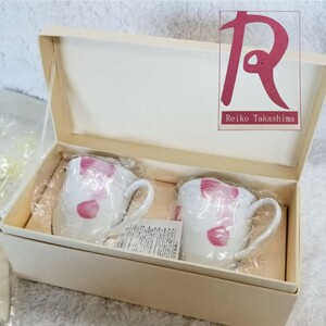 Reiko Takashima 高島礼子 マグカップ コーヒーカップ ティーカップ 食器 ペアカップ ペアーマグセット