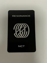 NCT2020 RESONANCE 中国ヨントン特典トレカ NCT127 ジョンウ_画像2