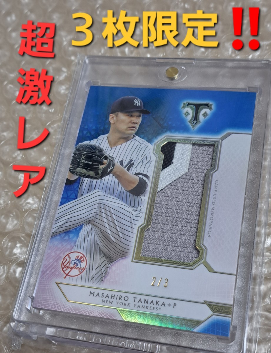 2023年最新】ヤフオク! -triple threads(野球)の中古品・新品・未使用