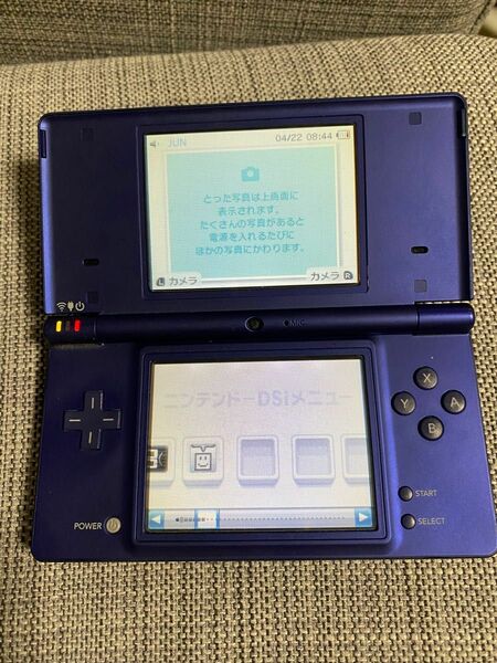 ニンテンドーDSi