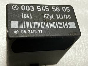 W124 A/C compressor relay supply end parts 