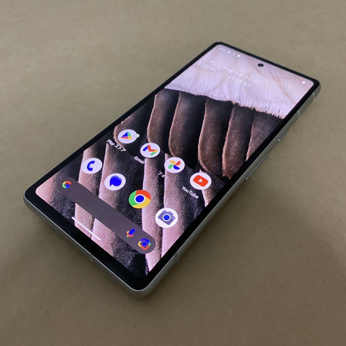 ヤフオク! -「google pixel 7 本体」の落札相場・落札価格