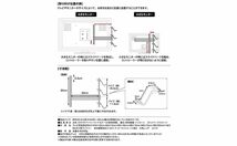 新品 送料無料 山崎実業 Yamazaki テレビ裏 ゲームコントローラー収納ラック ブラック スマート 収納　コントローラー　ヘッドフォン_画像10