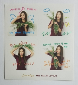 LOVELYZ Bay Be soul FALL IN LOVELYZ photo sticker prompt decision BABYSOULbebiso Rav Lee z3rd Mini Album Korea record seal 