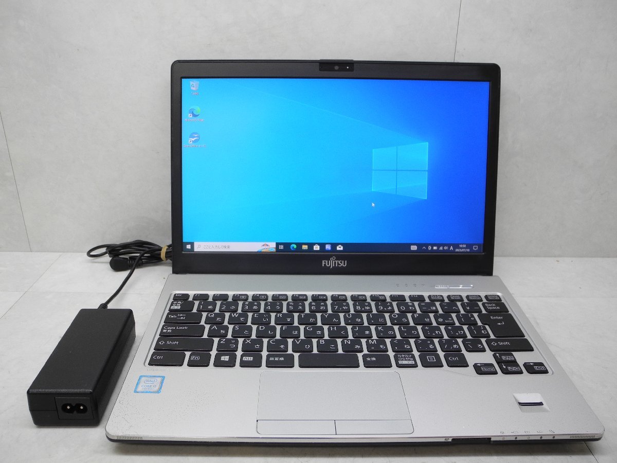 ☆第7世代☆高解像度☆富士通☆LIFEBOOK S937/P☆Corei5 2.60GHz/8GB