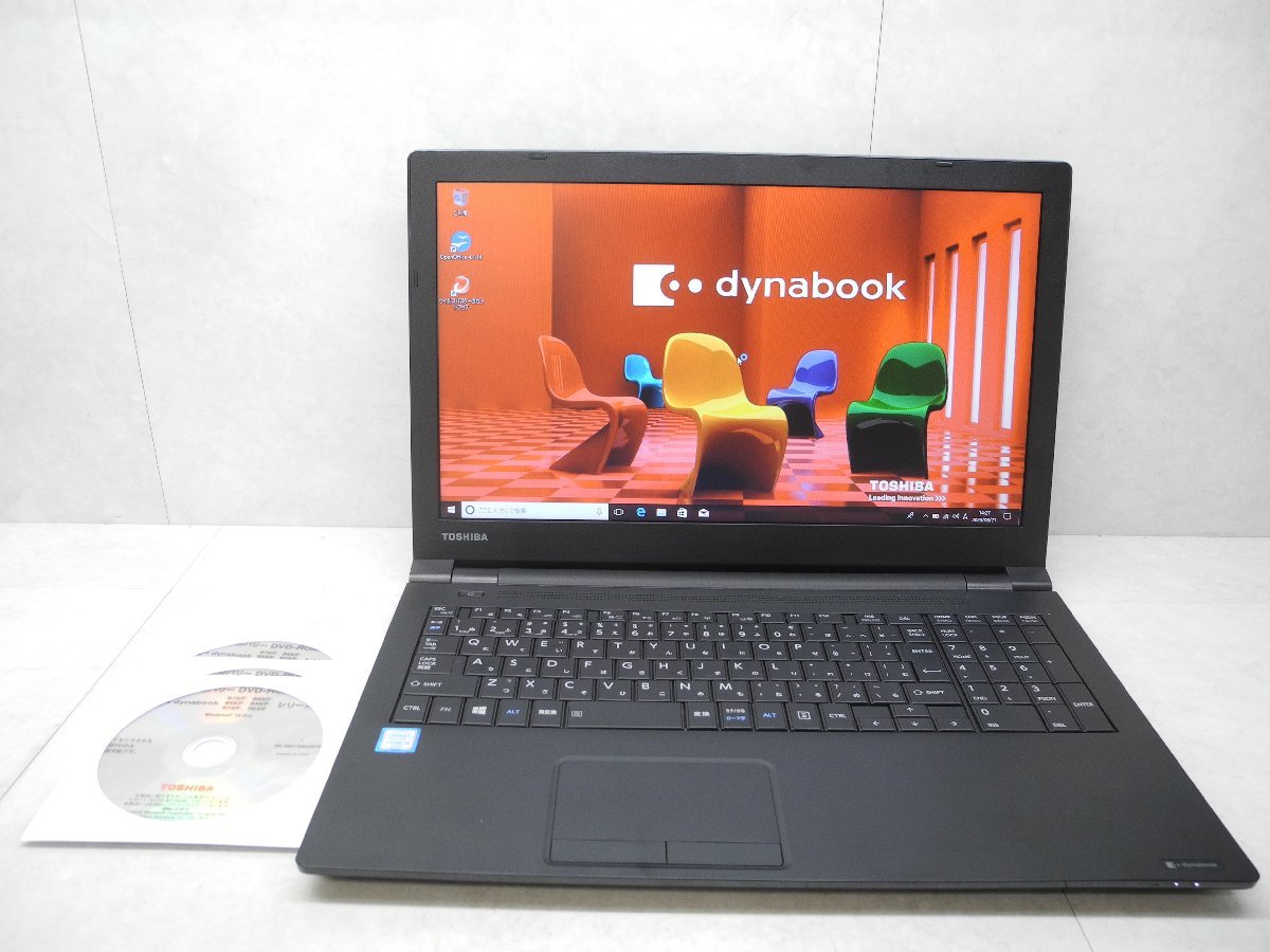 ☆第6世代☆東芝☆dynabook B65/G☆Core i3 2.0 | JChere雅虎拍卖代购