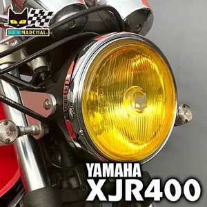 ■マーシャルヘッドライト889 黄レンズ 黒ケース　汎用　XJR400に装着可　ライト径180mm　8015Y
