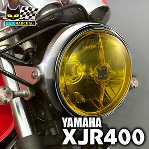 ■マーシャルヘッドライト722・702スタールクス 黄レンズ メッキケース 汎用　汎用ケース　XJR400に装着可　8416