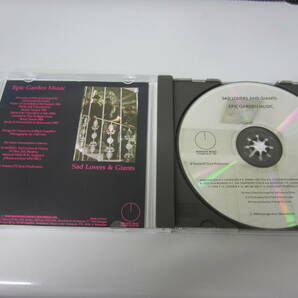 Sad Lovers & Giants/Epic Garden Music UK向France盤CD ポストパンク ネオサイケ Snake Corps And Also The Trees Essence Cure の画像2