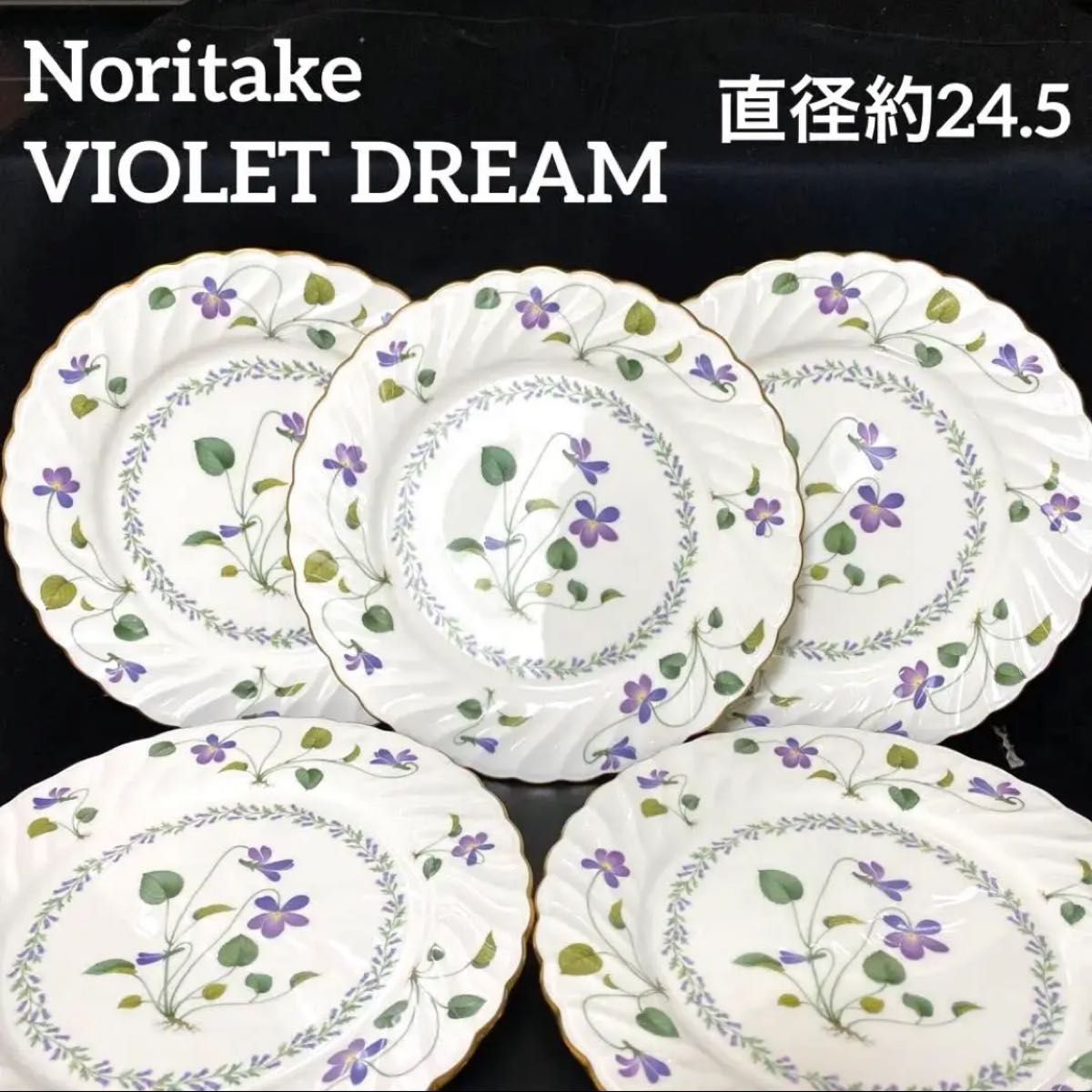 未使用保管品 Noritake MAGNIFICENCE ディナープレート5枚｜PayPayフリマ