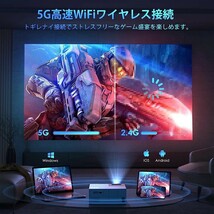 【ほぼ新品】YOWHICK 5GWiFi プロジェクター 小型 17000LM 4K対応 1080P フルHD Bluetooth5.2搭載 内蔵HIFIスピーカー 台形補正　no.869_画像3