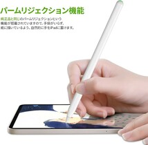 iPadタッチペン KINGONE アップルペンシル互換 iPadペン 遅延なし 途切れなし 極細 スタイラスペン マット仕上げ 軽量 傾き感知no.1166_画像5