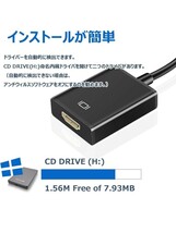 【未使用に近い】Yirui USB HDMI 変換アダプタ 5Gbps高速伝送 usb ディスプレイアダプタ 1080P 耐用性良い USB HDMI 変換コネクタ no.1289_画像5