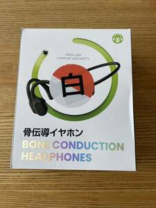 【ほぼ未使用品】　骨伝導イヤホンワイヤレス　在宅勤務に使用可能　白とオレンジ　No.1481