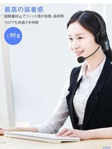 【未使用】【Conambo BluetoothV5.0 22時間連続使用】 Bluetooth ヘッドセット 片耳左右耳兼用マイ ク付きハンズフリー CVC8.0 no.1378_画像4