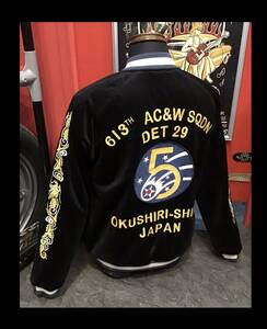 HOUSTON* новый товар *51199* Japanese sovenir jacket [M размер ] черный * воздушный сила * Vintage * Osaka * America .* вышивка * american длинный li балка 55