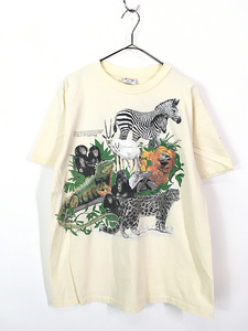 古着 80s USA製 シマウマ トラ ゴリラ イーグル マルチ アニマル Tシャツ L 古着