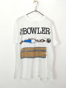 古着 80s USA製 The BOWLER ボーリング ポップ アート Tシャツ L 古着