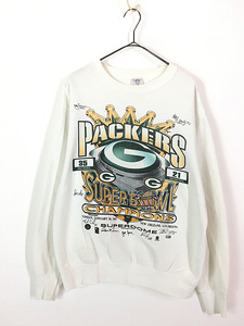 古着 90s USA製 NFL Green Bay Packers パッカーズ 「Super Bowl」 スウェット トレーナー L 古着