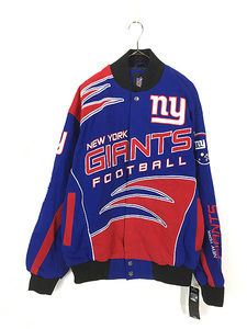 「Deadstock」 古着 NFL New York Giants ジャイアンツ パデット スタジャン ジャケット M 古着