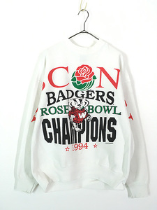 古着 90s USA製 Wisconsin Badgers 「Rose Bowl」 カレッジ アメフト ヘビー スウェット トレーナー XL 古着