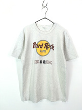 古着 90s Hard Rock Cafe 「HONG KONG」 香港 染込み ハードロック ヘビー コットン Tシャツ XL 古着_画像1