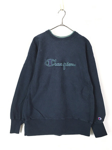 古着 90s USA製 Champion Reverse Weave BIG ロゴ Wネック リバース スウェット トレーナー 紺 L 古着