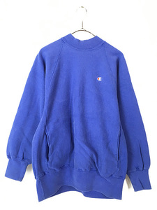 古着 90s USA製 Champion Reverse Weave ワンポイント ポケット付 リバース スウェット トレーナー 青 L 古着