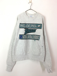 古着 90s USA製 NFL Philadelphia Eagles イーグルス リバース タイプ スウェット トレーナー L 古着