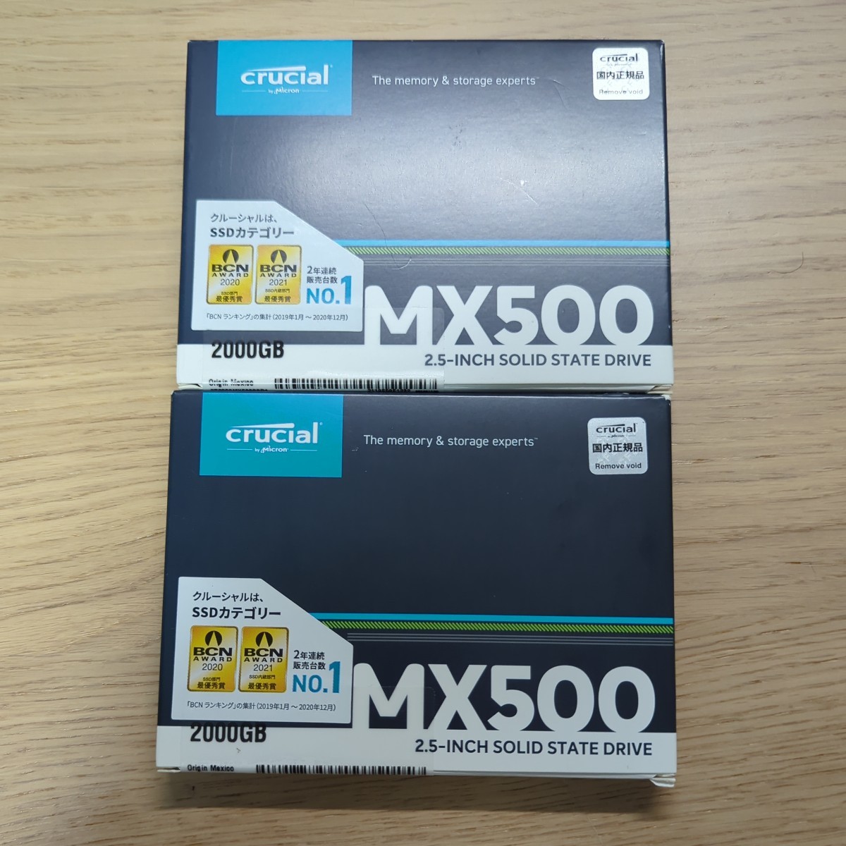 新品未開封Crucial MX500 500GB SATA 2.5イ| JChere雅虎拍卖代购