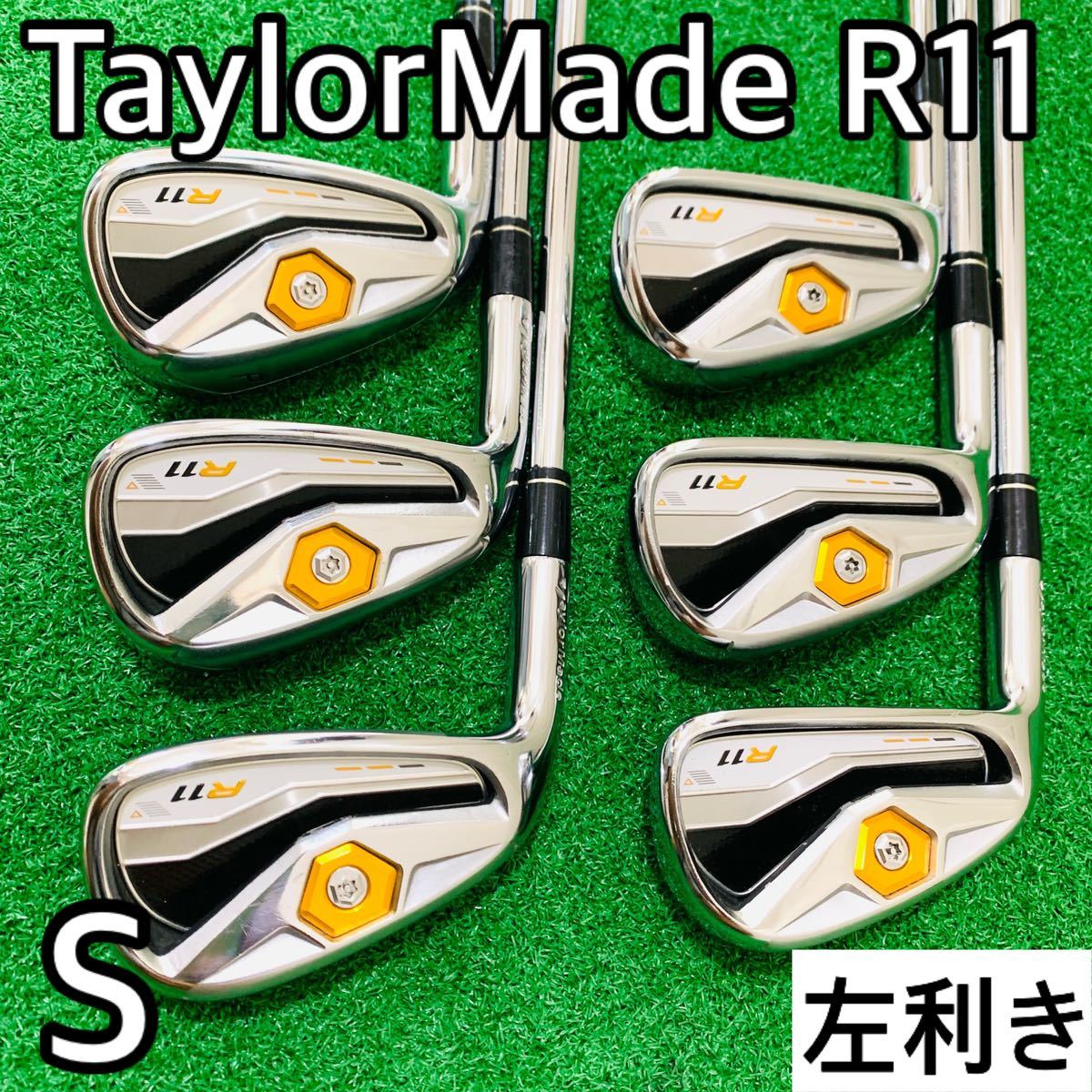 Y5464 TaylorMade R11 テーラーメイド レフティ 左利き フレックスS