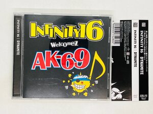 即決CD INFINITY 16 DYNAMITE / AK-69 / ヒトリジメ / 帯付き J03