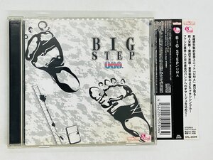 即決CD BIG STEP UMA / 未確認生物的音楽ユニット / 帯付き U03