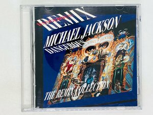 即決CD マイケル・ジャクソン / Michael Jackson / Dangerous ザ・リミックス・コレクション / The Remix Collection ツメカケ Z43