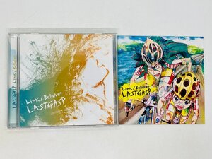 即決CD 弱虫ペダル LASTGASP Link Believer 劇場版 スリーブ付き Q04