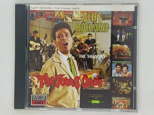 即決CD CLIFF RICHARD AND THE SHADOWS / THE YOUNG ONES / クリフ・リチャード G01