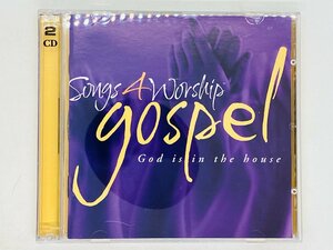 即決2CD Songs 4 Worship GOSPEL / God is in the house / ゴスペル W05