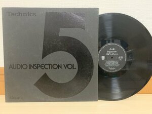 即決LP 非売品 和ジャズ 45回転Technics Audio Inspection Vol.5 東海林修 金子晴美 2NP-2020 レコード L10