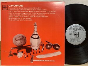 即決LP 楽しいホーム・ソング・コーラス ホーム・ミュージック・ライブラリー 16 / CHORUS CBS HML-116 L10