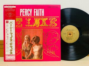 即決LP PERCY FAITH DE LUXE DELUXE / パーシー・フェイス / 微重量盤 帯付き CBS XS-1-C レコード L13