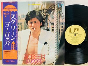 即決LP スクリーン ヨーロッパ SELDOM IN EUROPEAN SCREEN / ガラスの部屋 第三の男 帯付き レコード NAX-013 L13