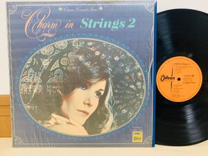 即決LP プウルセル 魅惑のストリングス 魅惑の世界名曲シリーズ NO.8 CHARM IN STRINGS トロイメライ L12