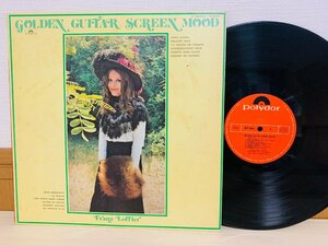 即決LP 魅惑のギター・スクリーン・ムード / GOLDEN GUITAR SCREEN MOOD / 禁じられた遊び レコード MO 2261 L14