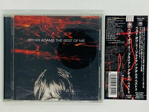 即決CD BRYAN ADAMS THE BEST OF ME / ベスト・オブ・ミー ブライアン・アダムス・ベスト2 帯付き アルバム Y30