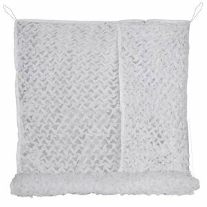  outdoor leisure seat mat strengthen camouflage -ju net gardening [white] [2x3m]