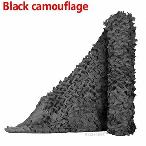  outdoor leisure seat mat strengthen camouflage -ju net gardening [black] [2x2m]