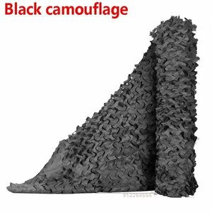  outdoor leisure seat mat strengthen camouflage -ju net gardening [black] [3x6m]