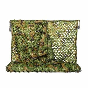  outdoor leisure seat mat strengthen camouflage -ju net gardening [Jungle camouflage] [3x5m]