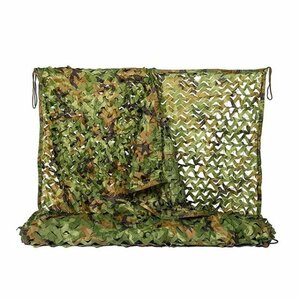  outdoor leisure seat mat strengthen camouflage -ju net gardening [Jungle camouflage] [3x4m]