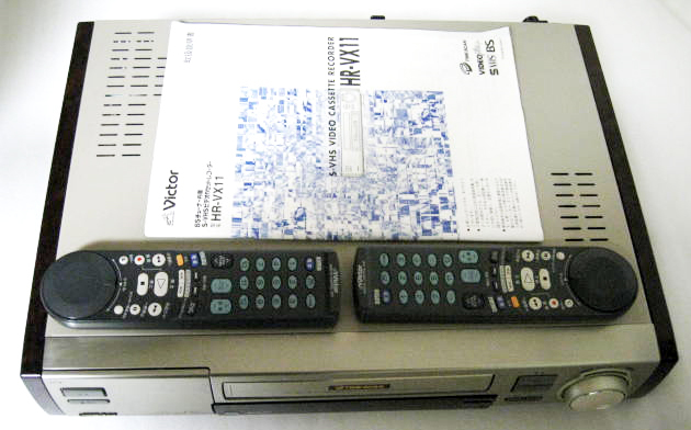 Yahoo!オークション -「s-vhs ビデオデッキ ビクター」の落札相場